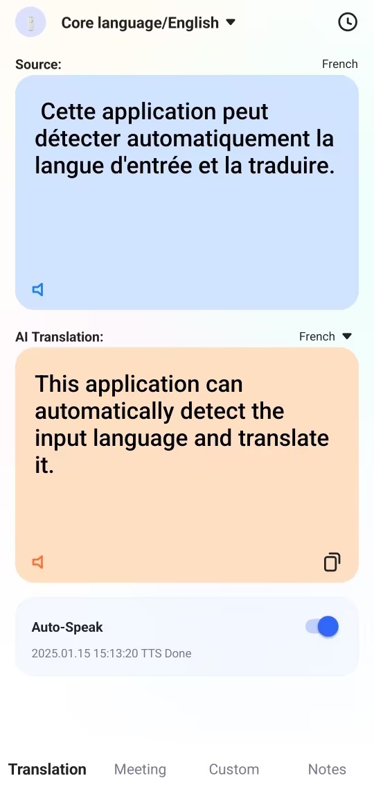 Translation mode