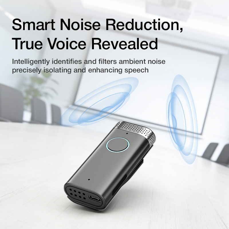 Smart Noise Reduction